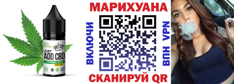 kraken ONION  Кущёвская  Печенье с ТГК конопля 