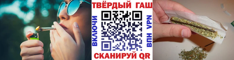 Гашиш индика сатива Кущёвская