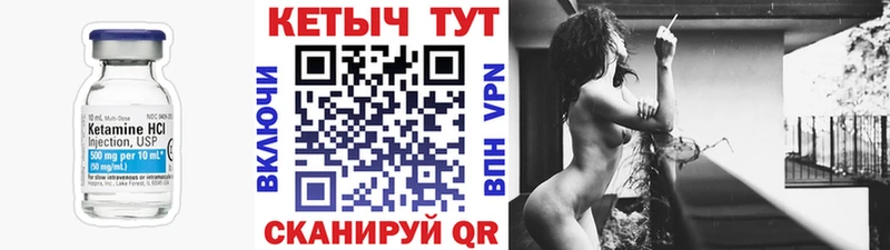 продажа наркотиков  Кущёвская  КЕТАМИН ketamine 