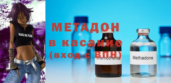 хмурый Вязьма