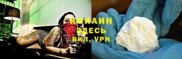 хмурый Вязьма