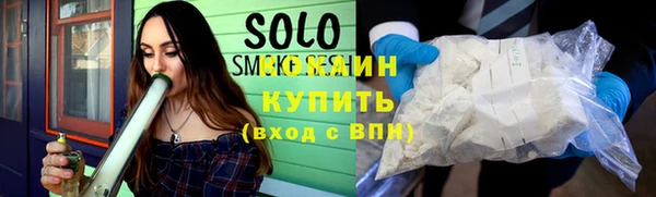 хмурый Вязьма