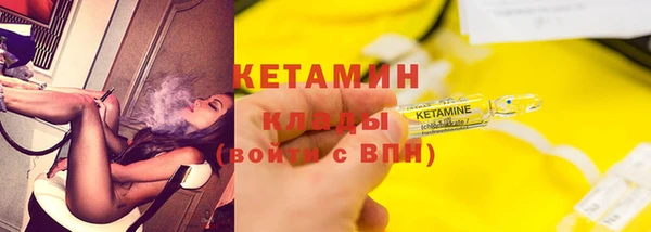 хмурый Вязьма