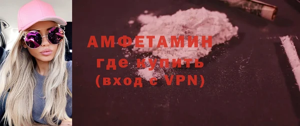 хмурый Вязьма