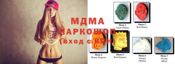 хмурый Вязьма
