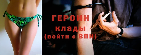 синтетический гашиш Вяземский