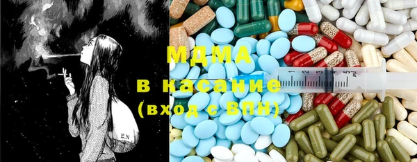 синтетический гашиш Вяземский