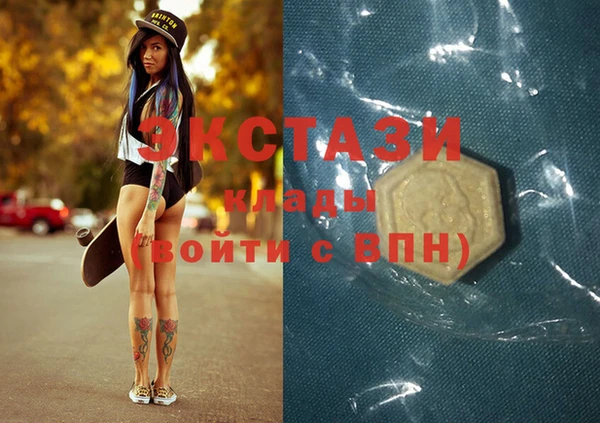 хмурый Вязьма