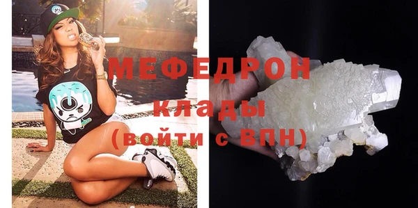 хмурый Вязьма