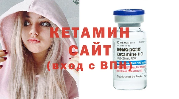 хмурый Вязьма