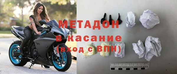 синтетический гашиш Вяземский